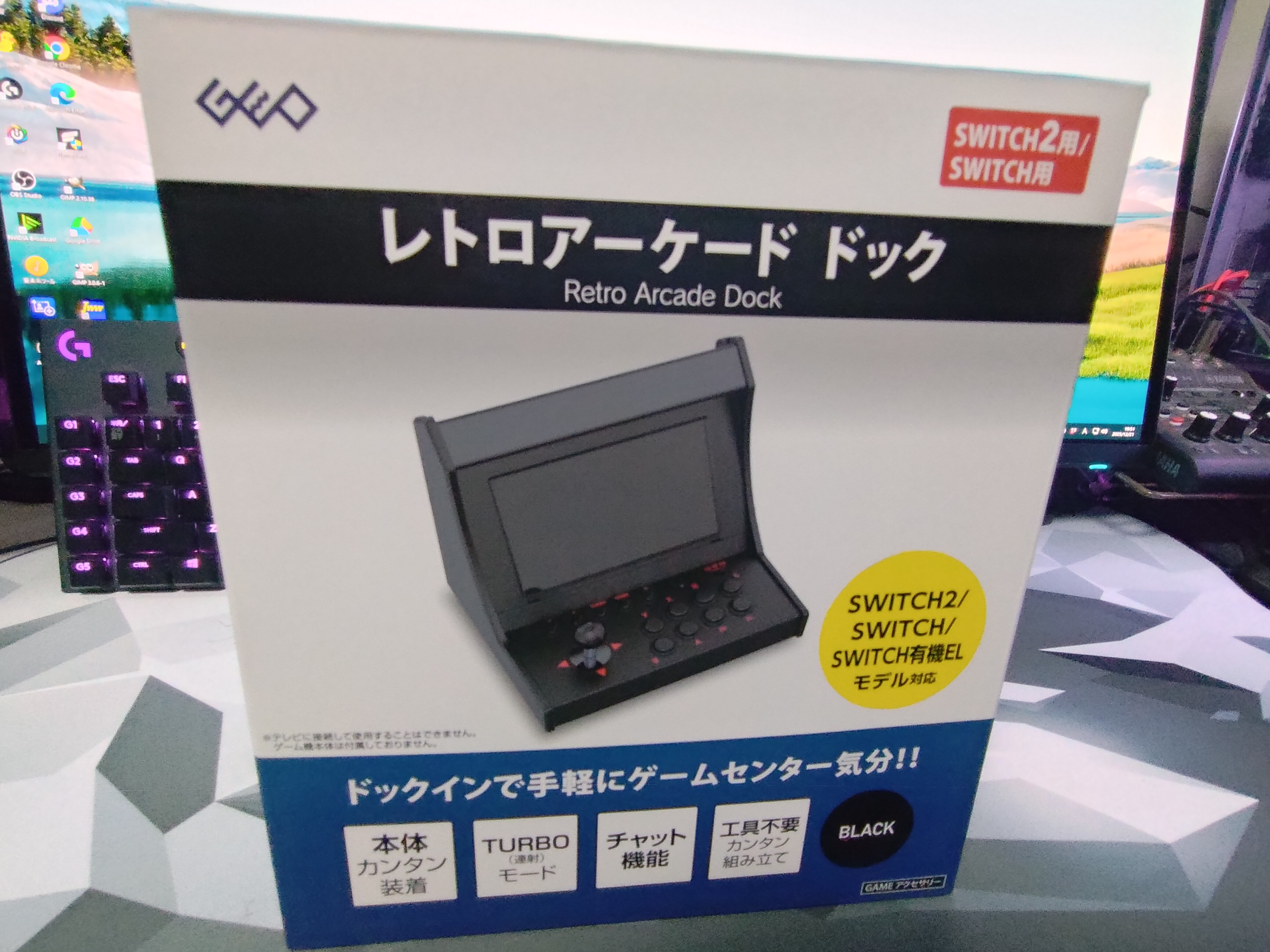 雑ﾚﾋﾞｭｰ】ゲオのレトロアーケードドックを買ってみた話【Switch/2