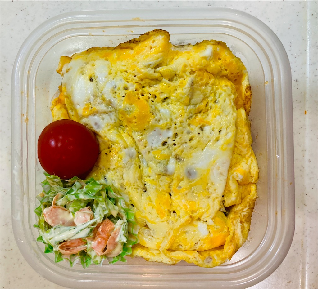 お弁当 今日はオムナポリタン弁当 アラフォー主婦たまこの日記