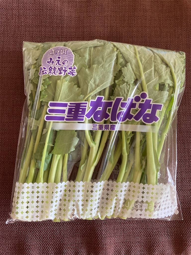 f:id:azukitamako:20220315082929j:image
