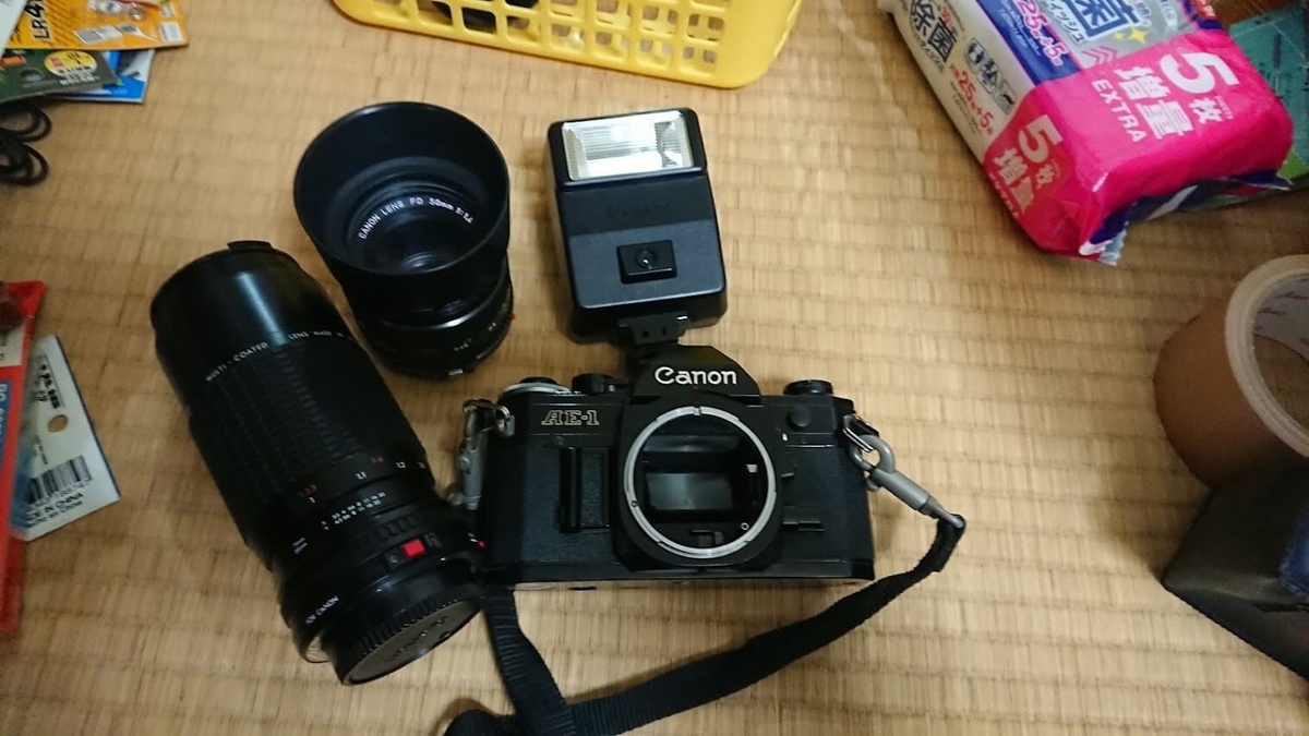 f:id:azukota:20220314121726j:plain