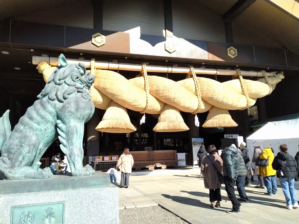 茨城 常陸国 出雲大社と笠間稲荷神社 - 保護猫と暮らす あずとこた