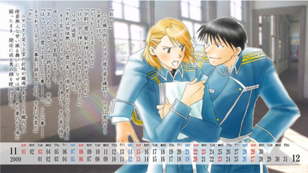 f:id:azul02:20110121155758j:image f:id:azul02:20110121155758j:image