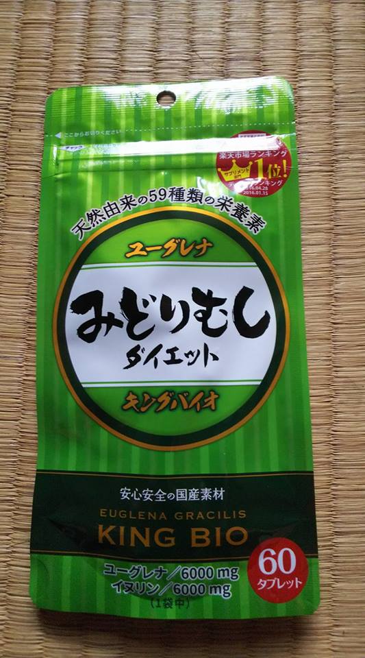 f:id:azul777:20180311225243j:plain f:id:azul777:20180311225243j:plain