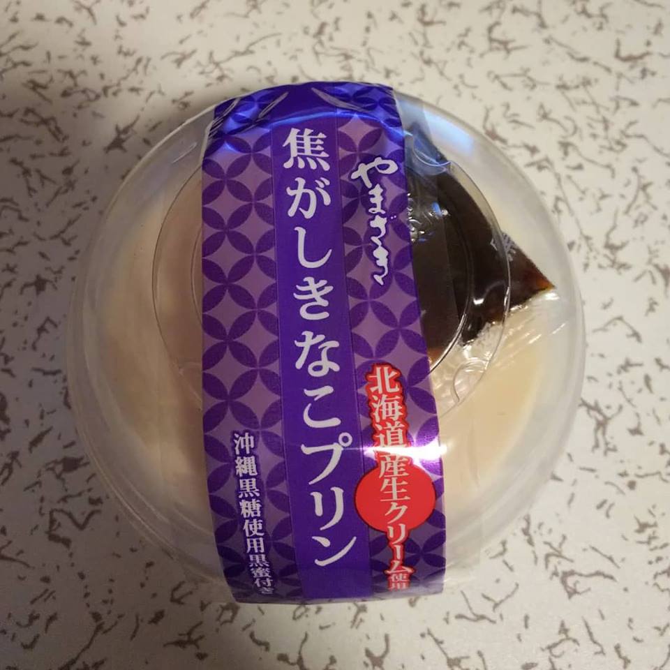 f:id:azul777:20180312232927j:plain
