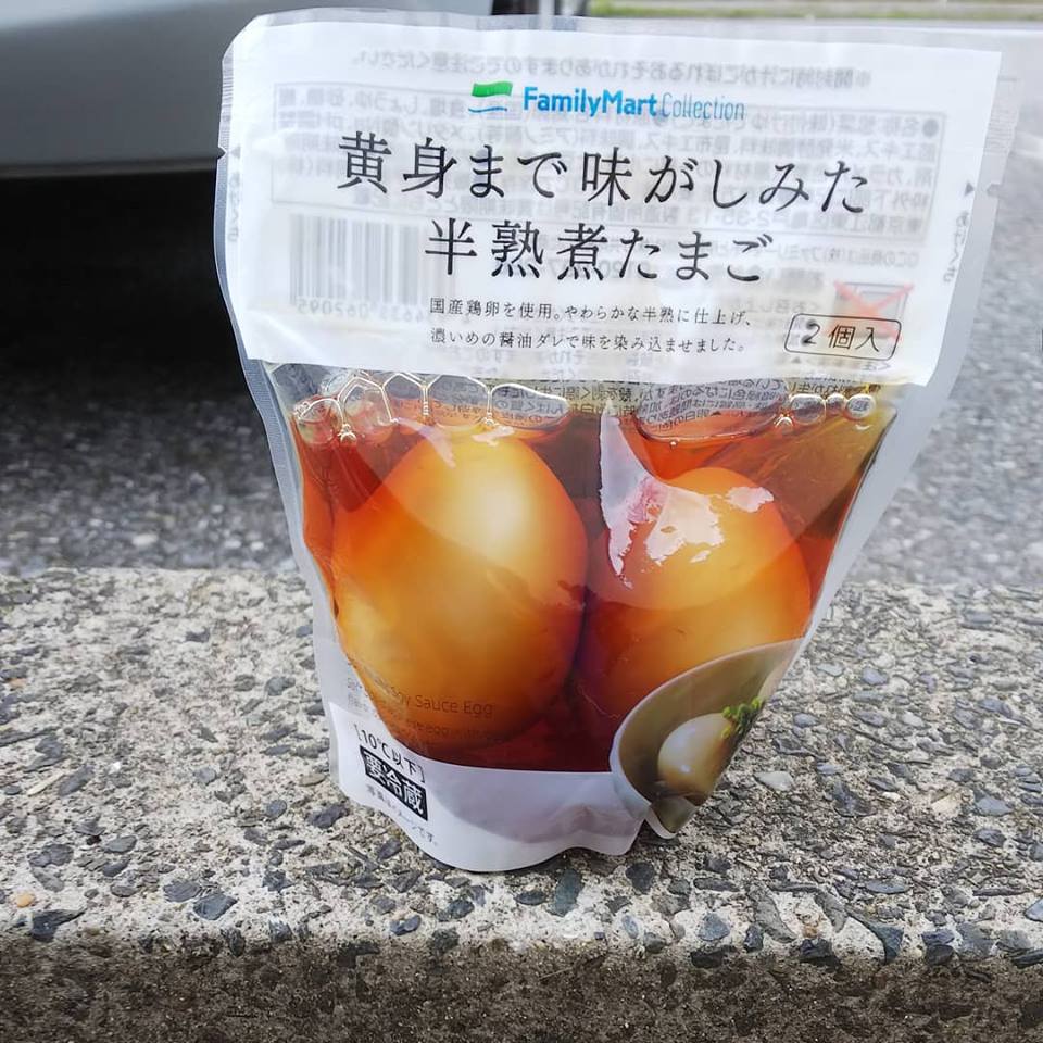 f:id:azul777:20180319193522j:plain