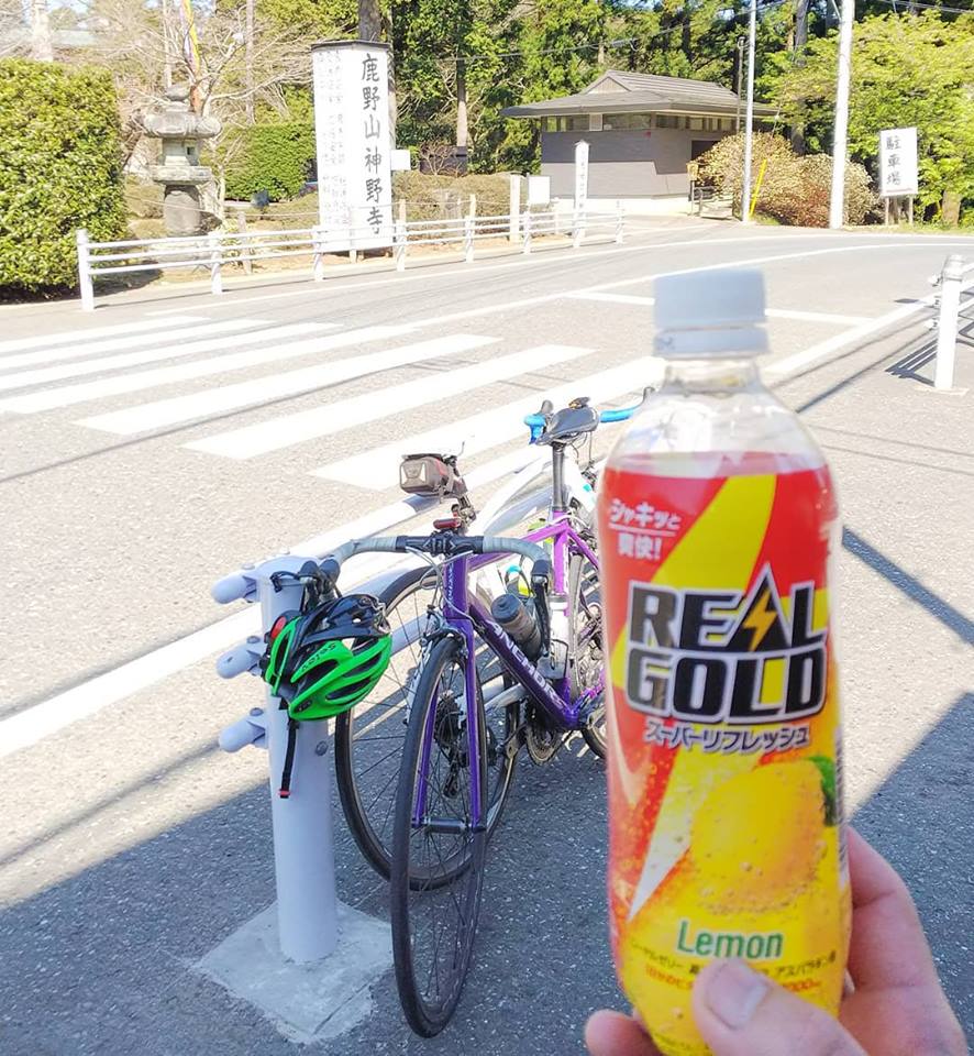f:id:azul777:20180325202247j:plain
