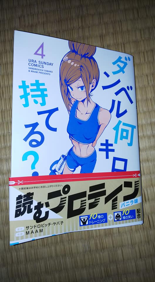 f:id:azul777:20180505222627j:plain