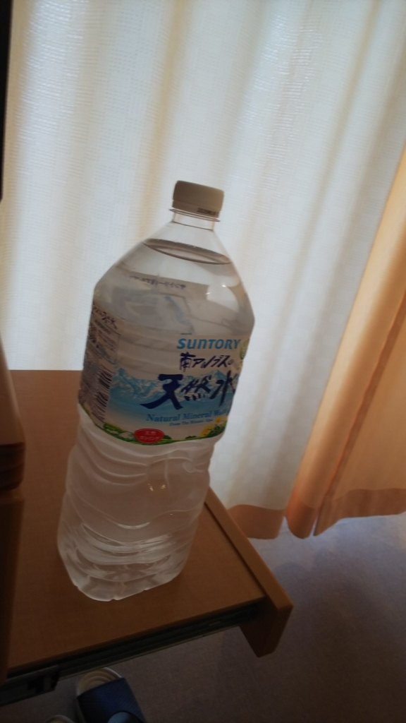 f:id:azul777:20180523203128j:plain f:id:azul777:20180523203128j:plain