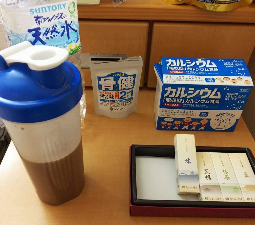 f:id:azul777:20180531100952j:plain