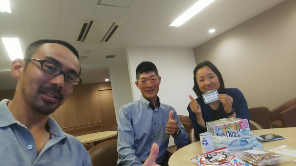 f:id:azul777:20180601105754j:plain