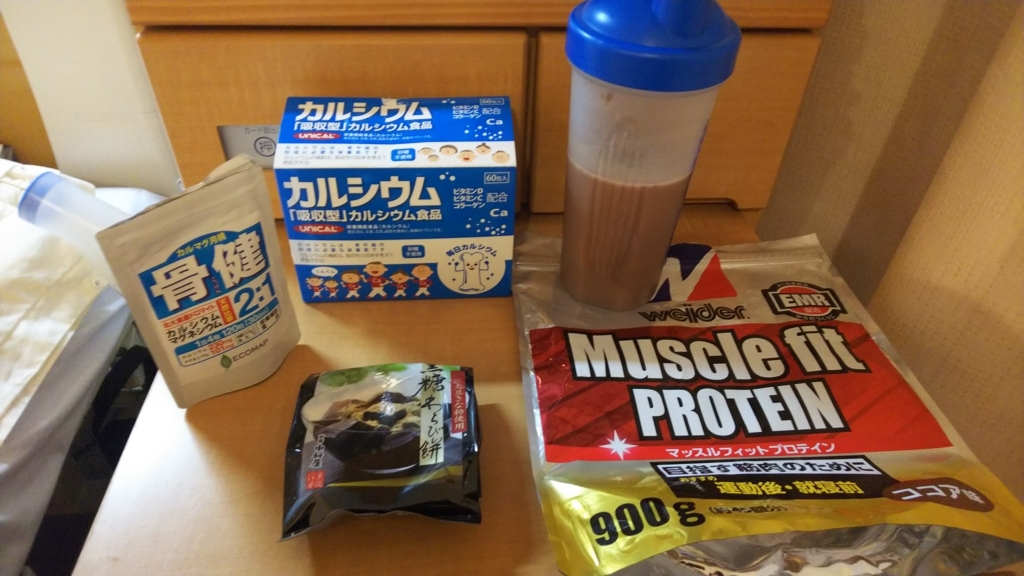 f:id:azul777:20180608171312j:plain
