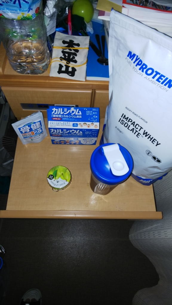 f:id:azul777:20180617095927j:plain