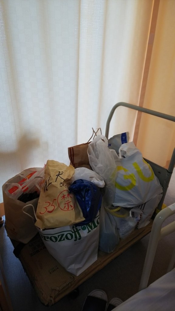 f:id:azul777:20180617100343j:plain