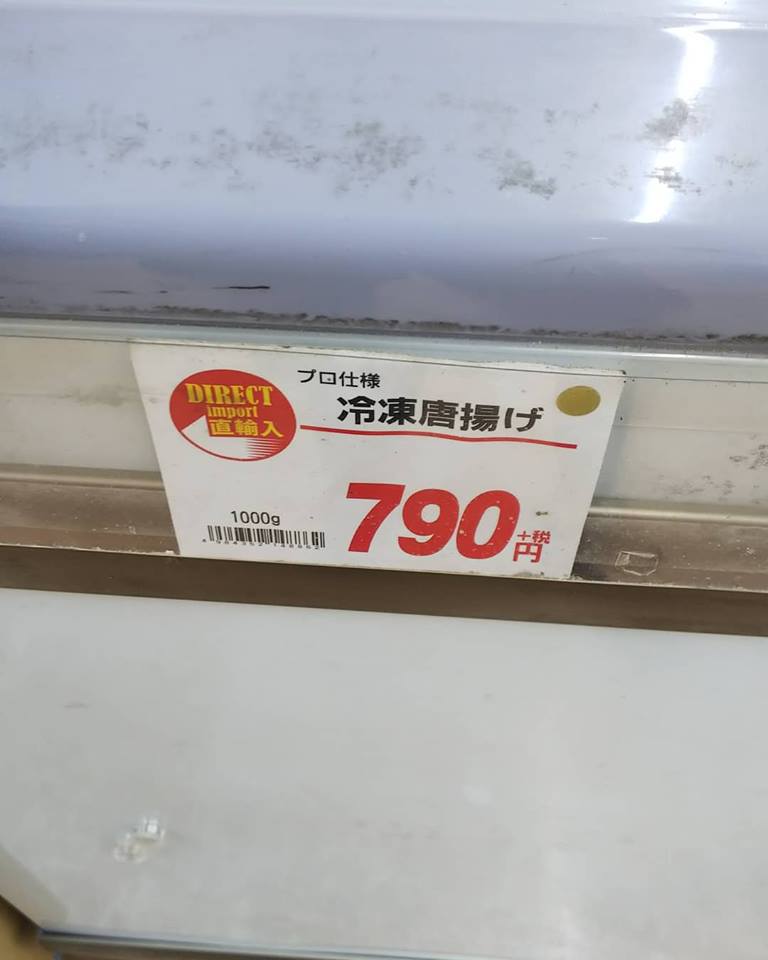 f:id:azul777:20180907203709j:plain f:id:azul777:20180907203709j:plain