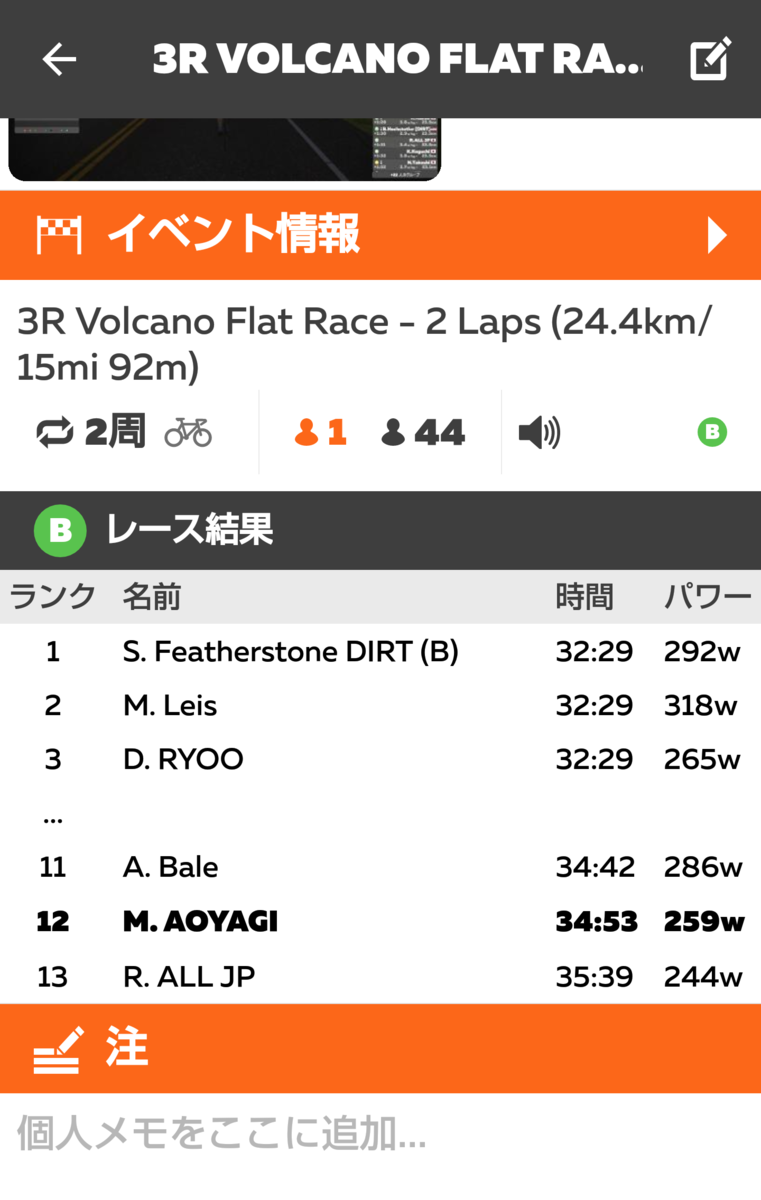 f:id:azul777:20190608072411p:plain