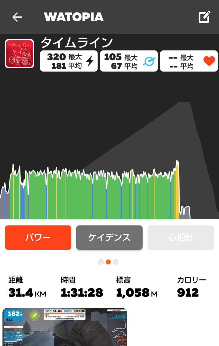 f:id:azul777:20191031183541p:plain