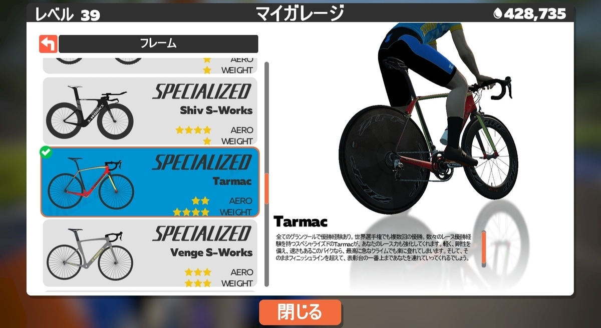 f:id:azul777:20210204053156j:plain