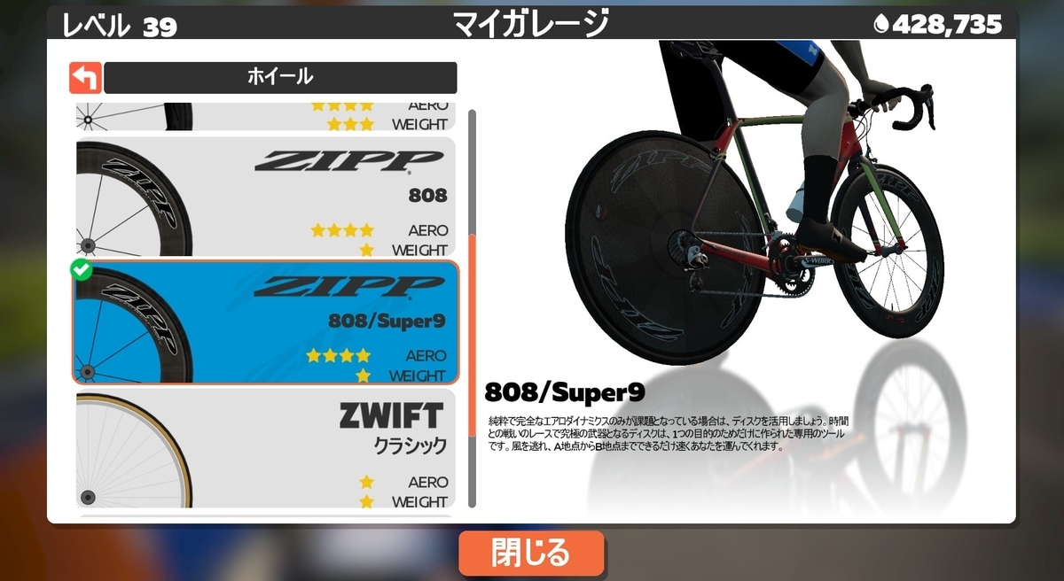 f:id:azul777:20210204053219j:plain