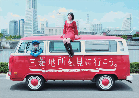 f:id:azuma-excited:20160228204957p:plain