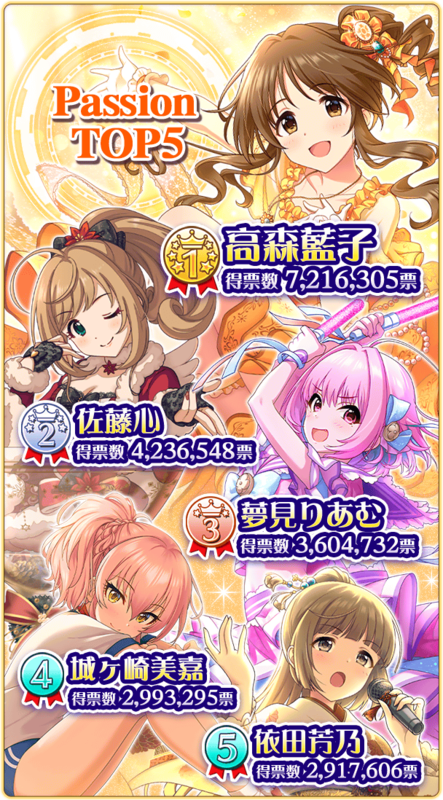 f:id:azuma006:20210524232141p:plain