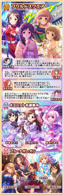 f:id:azuma006:20210524232229p:plain
