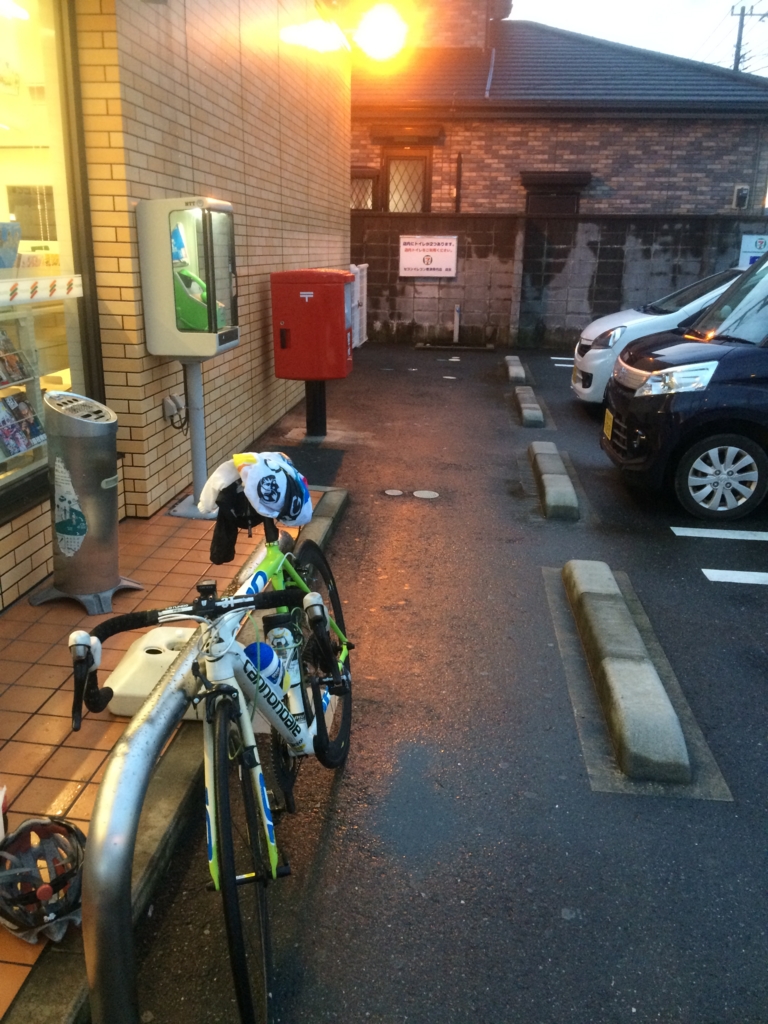 f:id:azuma6116:20160928011755j:plain f:id:azuma6116:20160928011755j:plain