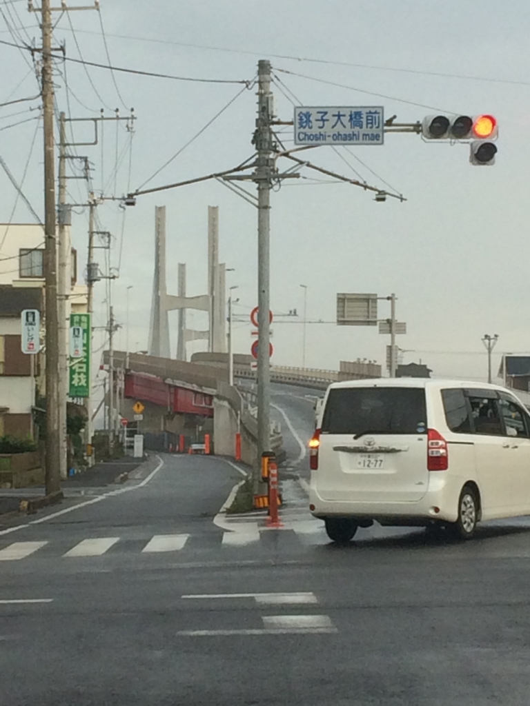 f:id:azuma6116:20160928015931j:plain f:id:azuma6116:20160928015931j:plain