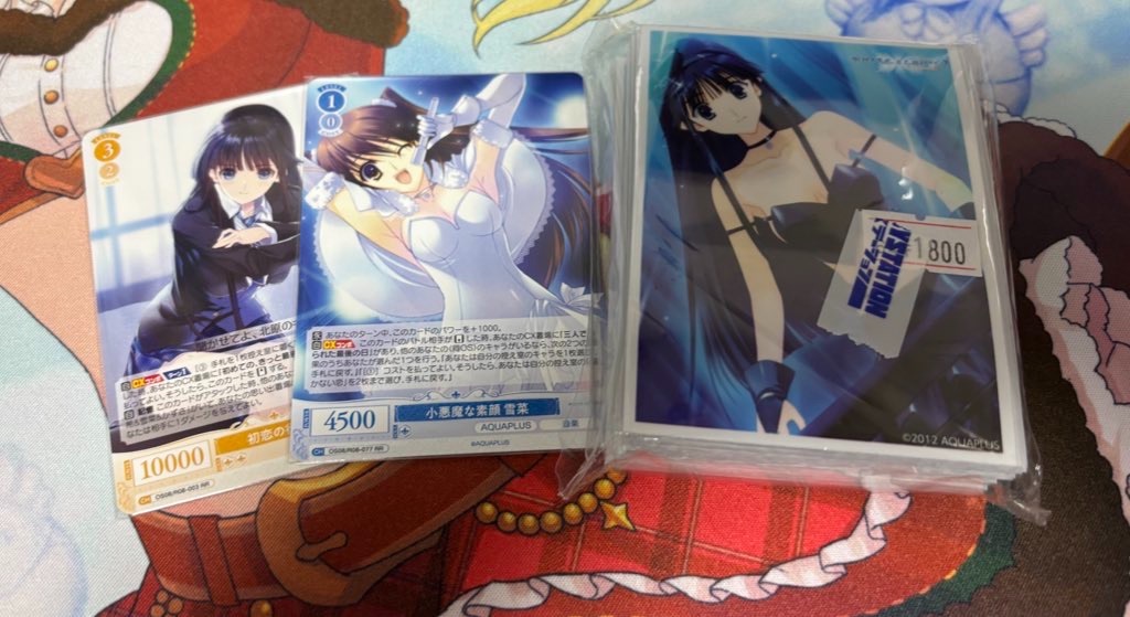 f:id:azuma6116:20260306181948j:image