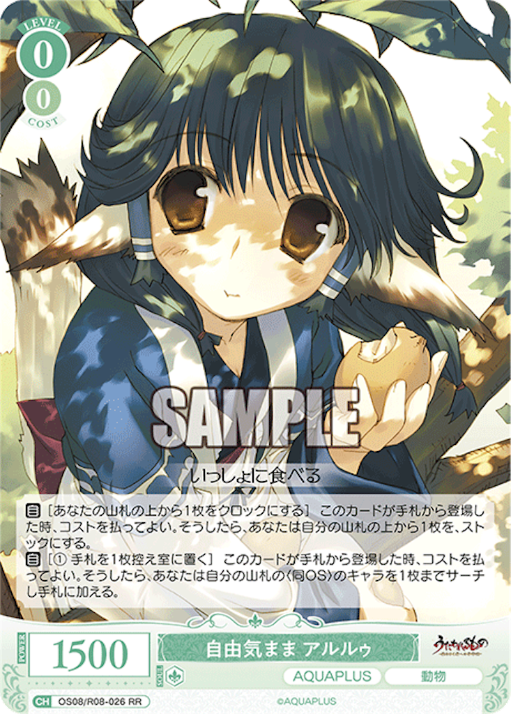 f:id:azuma6116:20260317184200p:image