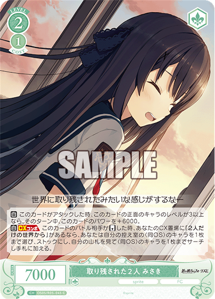 f:id:azuma6116:20260318180421p:image