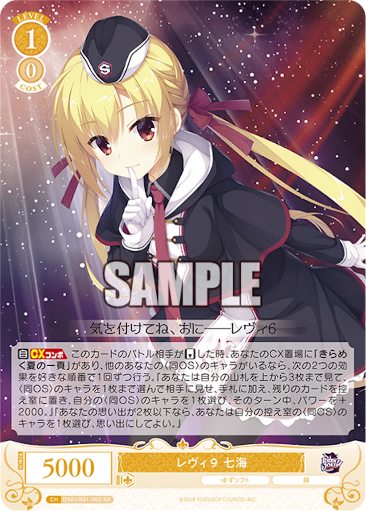 f:id:azuma6116:20260318182101p:image