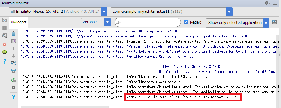 f:id:azumami:20161106064611p:plain f:id:azumami:20161106064611p:plain