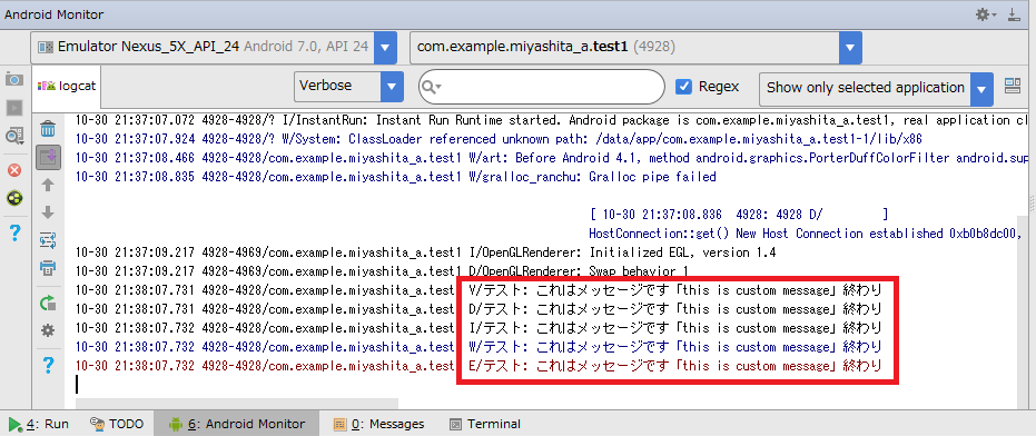f:id:azumami:20161106064632p:plain f:id:azumami:20161106064632p:plain