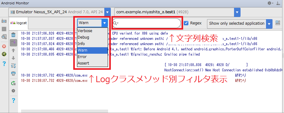 f:id:azumami:20161106064649p:plain f:id:azumami:20161106064649p:plain
