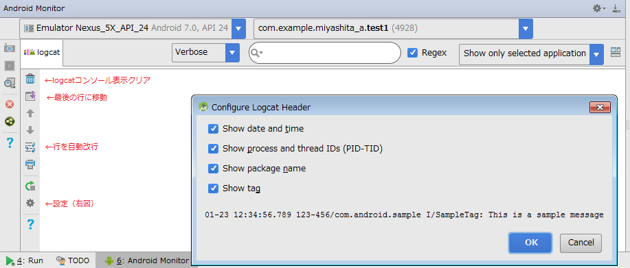 f:id:azumami:20161106064719p:plain f:id:azumami:20161106064719p:plain