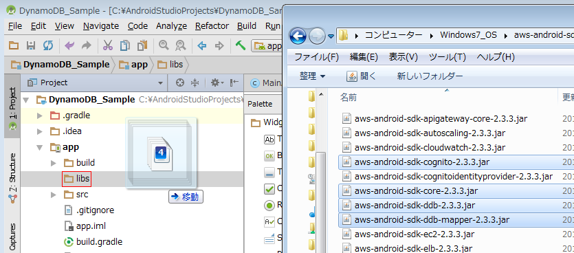 f:id:azumami:20161106065540p:plain f:id:azumami:20161106065540p:plain