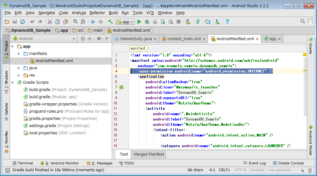 f:id:azumami:20161106065710p:plain f:id:azumami:20161106065710p:plain