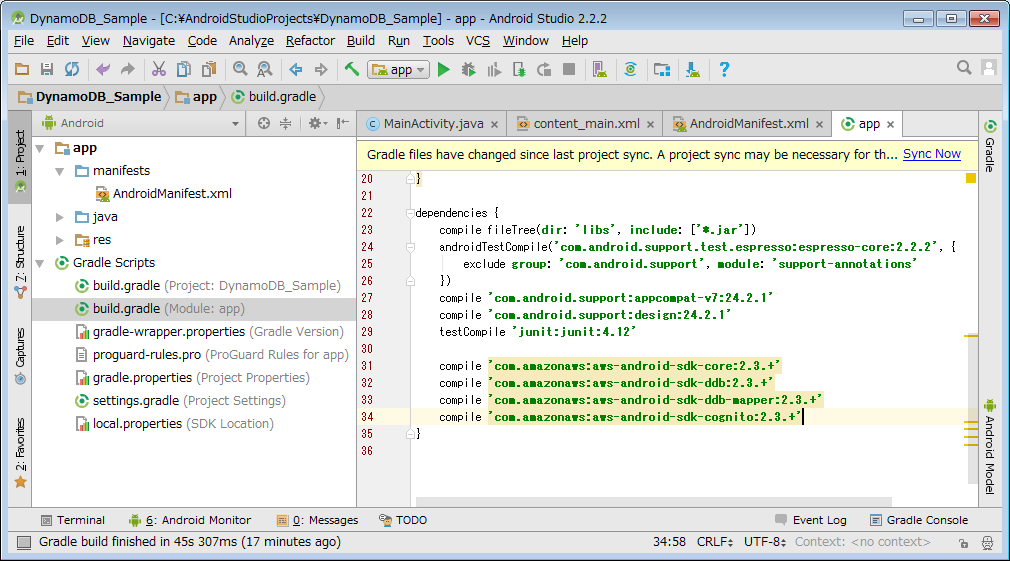 f:id:azumami:20161106065950p:plain f:id:azumami:20161106065950p:plain
