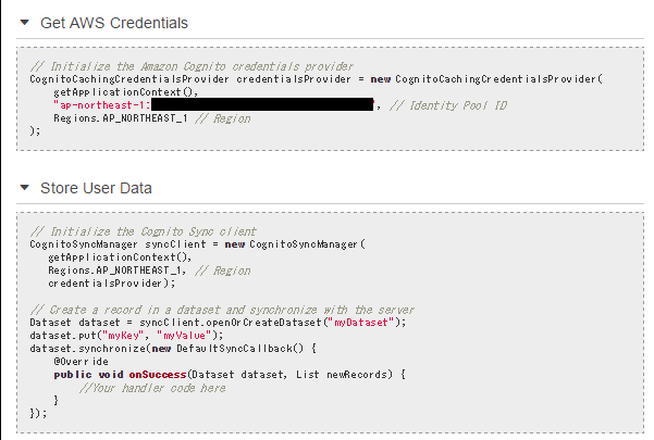 f:id:azumami:20161106073643p:plain f:id:azumami:20161106073643p:plain