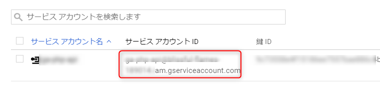 f:id:azumami:20171215002616p:plain f:id:azumami:20171215002616p:plain