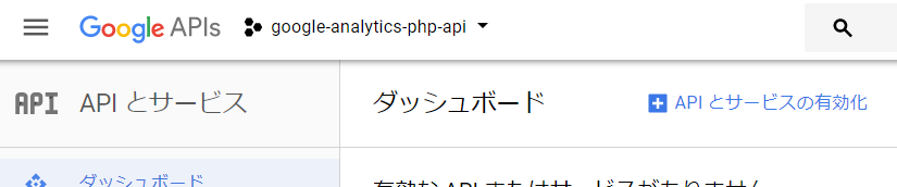 f:id:azumami:20171215003007p:plain f:id:azumami:20171215003007p:plain