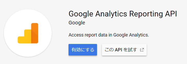 f:id:azumami:20171215003159p:plain f:id:azumami:20171215003159p:plain