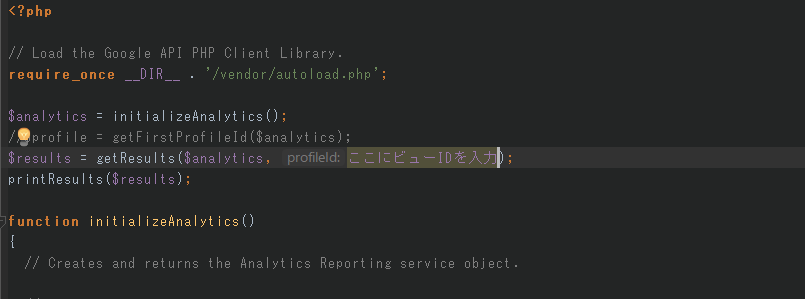 f:id:azumami:20171215005357p:plain f:id:azumami:20171215005357p:plain