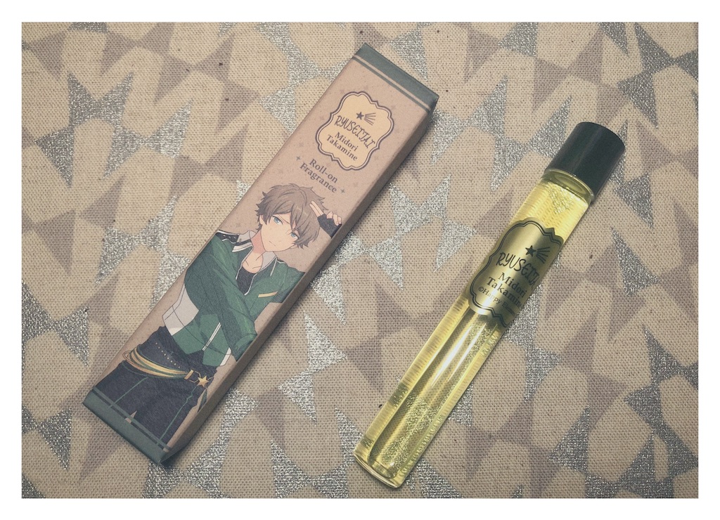 高峯翠】翠くん・オードトワレ - 鯉の刺身