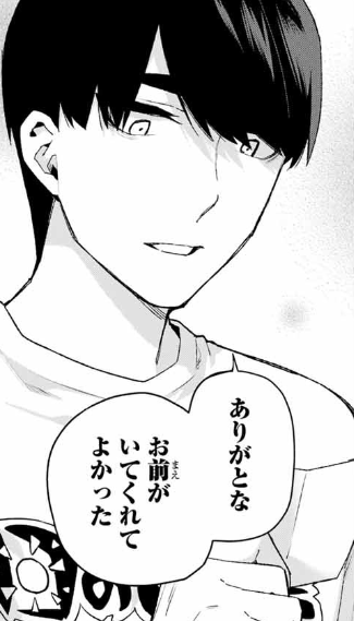 f:id:azumaou:20191027122158p:plain
