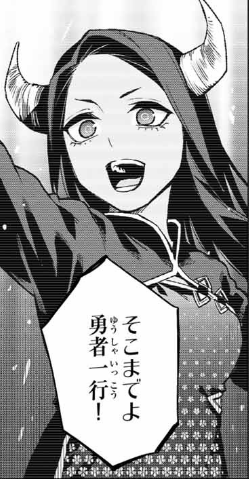 f:id:azumaou:20191104220355p:plain