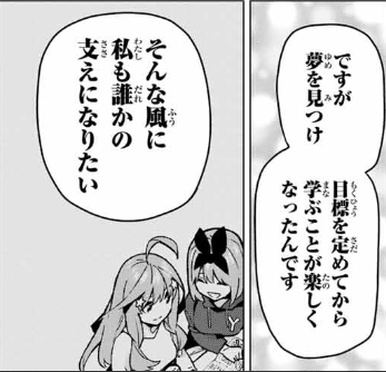f:id:azumaou:20191112174004p:plain