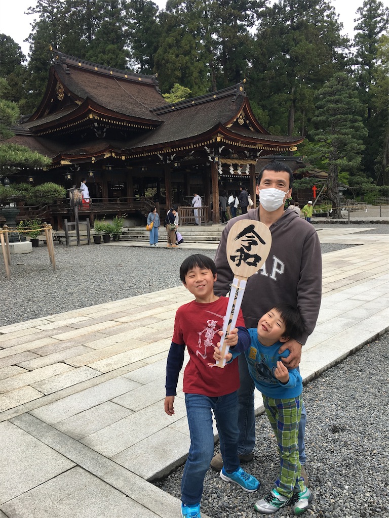 f:id:azumasan1:20190727191346j:image