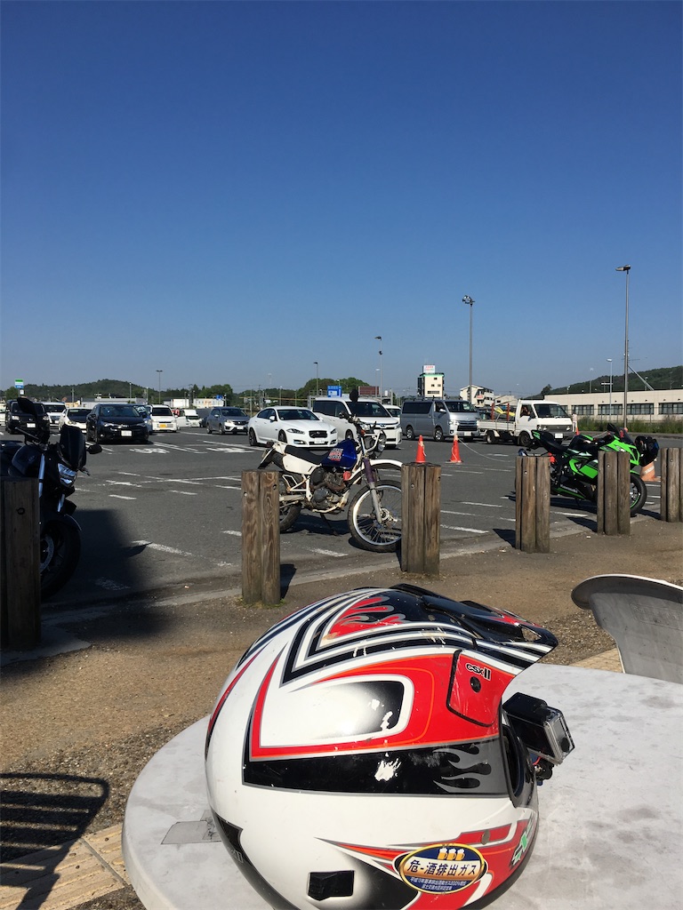 f:id:azumasan1:20191227203540j:image