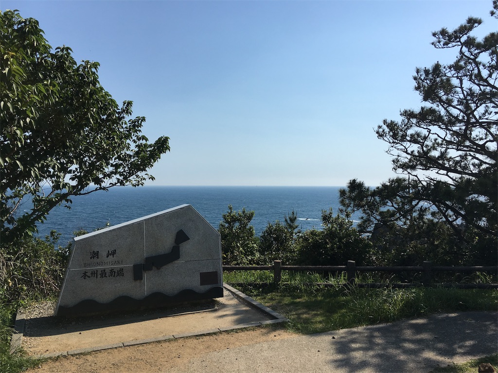 f:id:azumasan1:20191227211718j:image